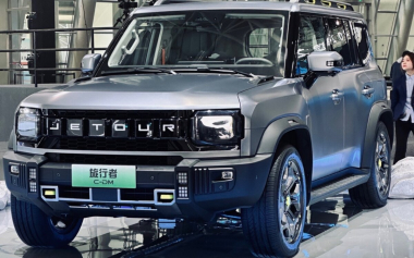 Jetour Traveller (T2) 2023-н.в.
